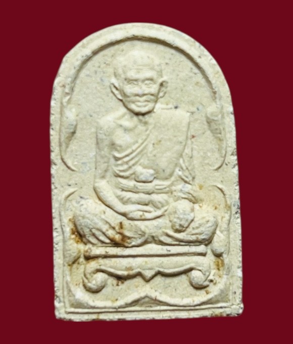 **เคาะแรก 40**พระพิมพ์หลวงปู่บุญสะดุ้งกลับ วัดกลางบางแก้ว นครปฐม ผงว่านเพชรกลับผสมผงยาจินดามณี ปี2532 (หลวงปู่เจือ ร่วมปลุกเสก พิธีใหญ่)