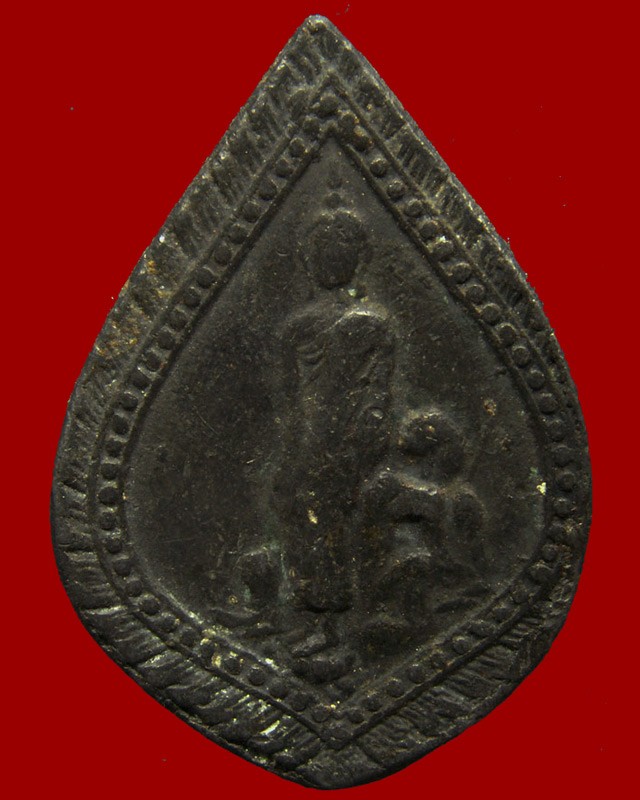 เก่ามาก...เหรียญหลวงปู่ภู วัดอินทร์ ปางป่าเลไลย์ เนื้อตะกั่ว