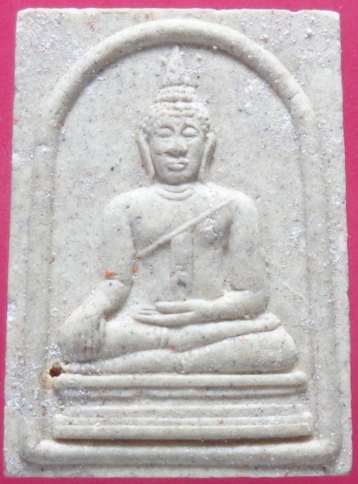 (120-) พระผงพระมงคลบพิตร จ.พระนครศรีอยุธยา เนื้อผงสีขาว รุ่นเสาร์ 5 ปี 2536 สภาพกล่องเดิมจากวัดสวยครับ