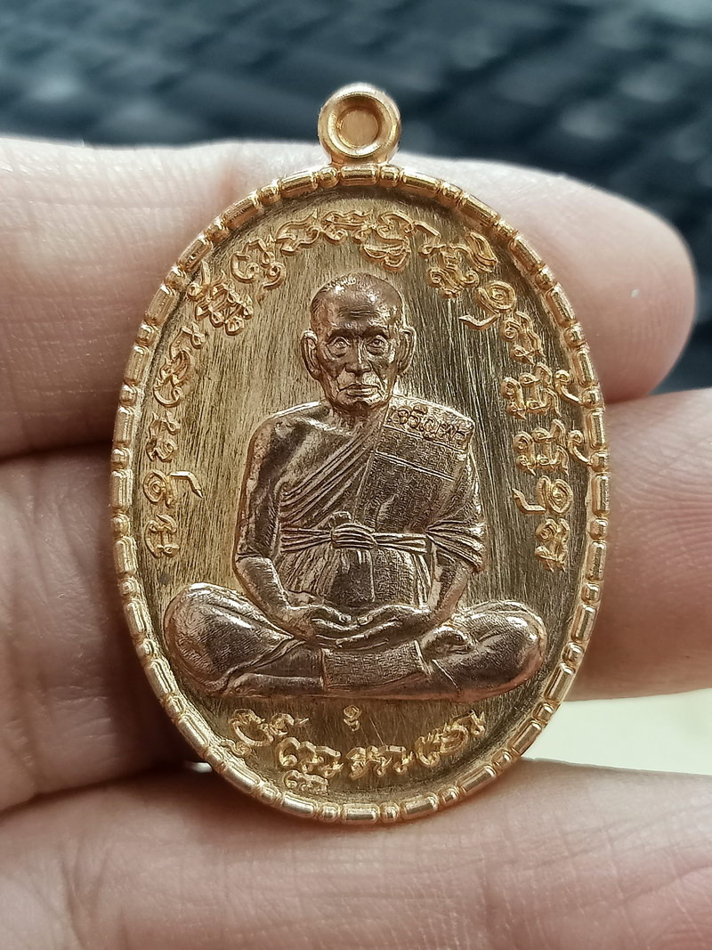 1-1962 วัดใจ 50 เหรียญเจริญพรกลาง หลวงพ่อพัฒน์ วัดห้วยด้วน นครสวรรค์ 2564 กล่องเดิม