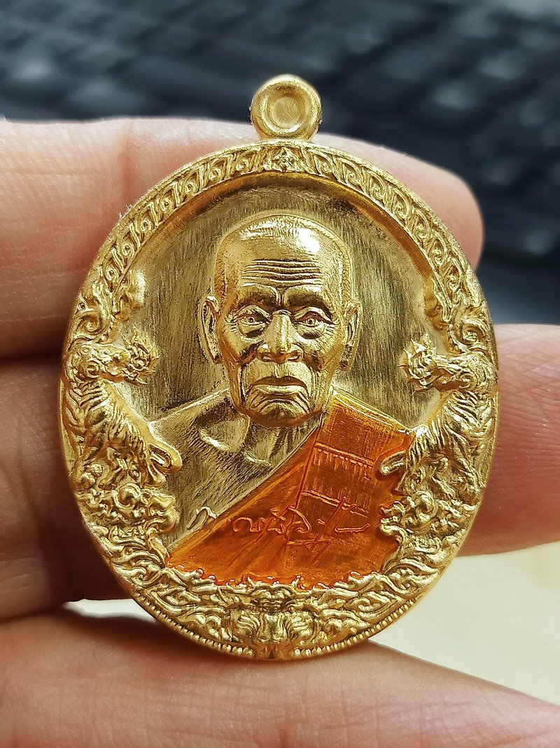 1-1964 วัดใจ 50 เหรียญราชาพยัคฆ์ หลวงพ่อพัฒน์ วัดห้วยด้วน นครสวรรค์ 2563 กล่องเดิม