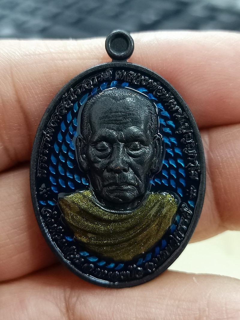 1-1966 วัดใจ 50 เหรียญร่ำรวยดั่งใจ หลวงพ่อพัฒน์ วัดห้วยด้วน นครสวรรค์ 2566 กล่องเดิม