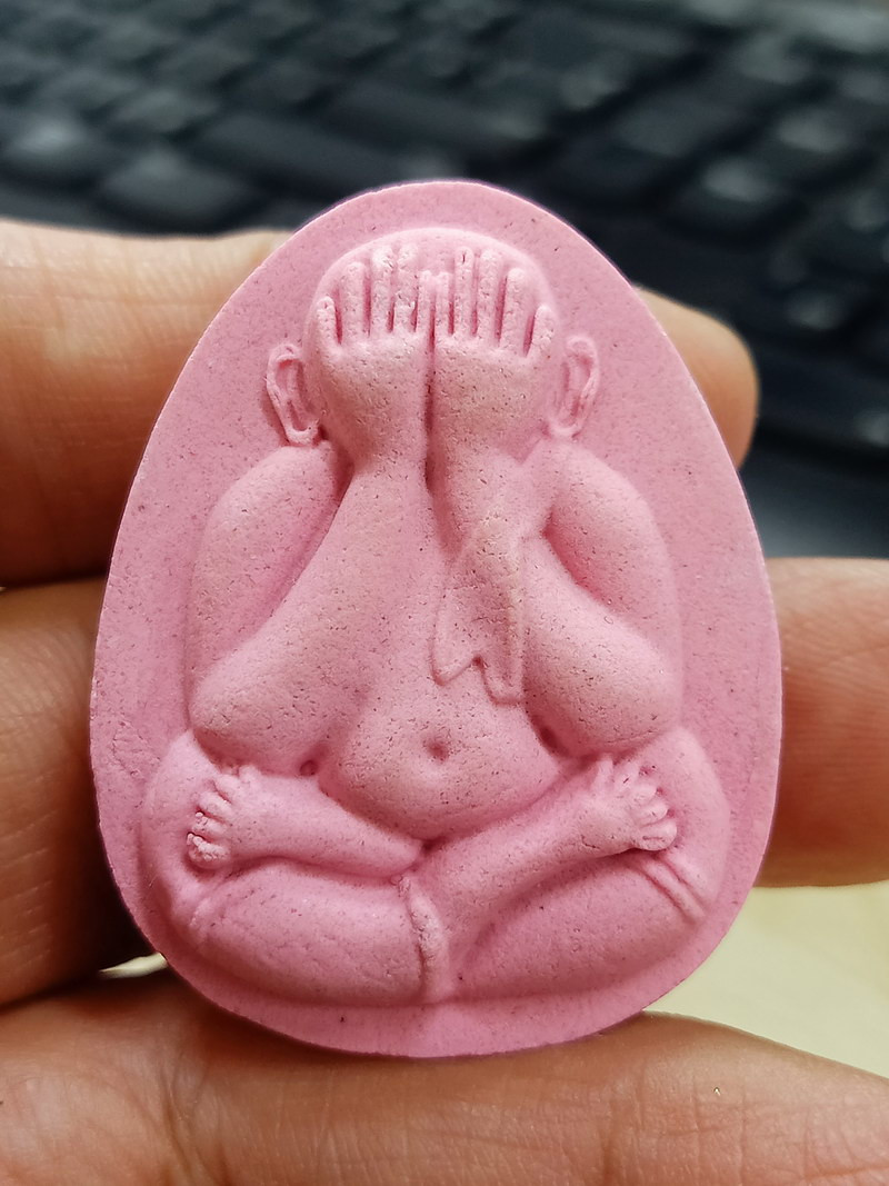 1-1974 วัดใจ 50 พระปิดตาจัมโบ้ ปลดหนี้ ทวีทรัพย์ หลวงพ่อพัฒน์ วัดห้วยด้วน จ.นคสวรรค์ 2565 กล่องเดิม