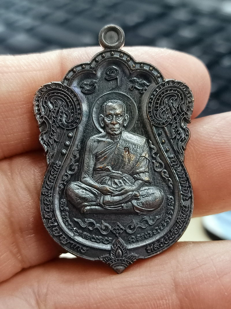 1-1961 วัดใจ 50 เหรียญไตรมาส หลวงพ่อพัฒน์ วัดห้วยด้วน นครสวรรค์ 2563 กล่องเดิม