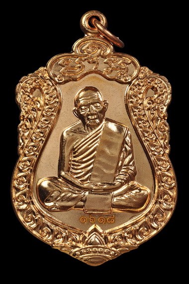 ʕ•́ᴥ•̀ʔっ..no.1618..เหรียญเสมาย้อนยุคหลวงปู่ทิม อิสริโก..วาระแรก รุ่นเสาร์ ๕ บรรจุหัวใจ วัดละหารไร่ + บัตรตรวจสอบ dd-pra