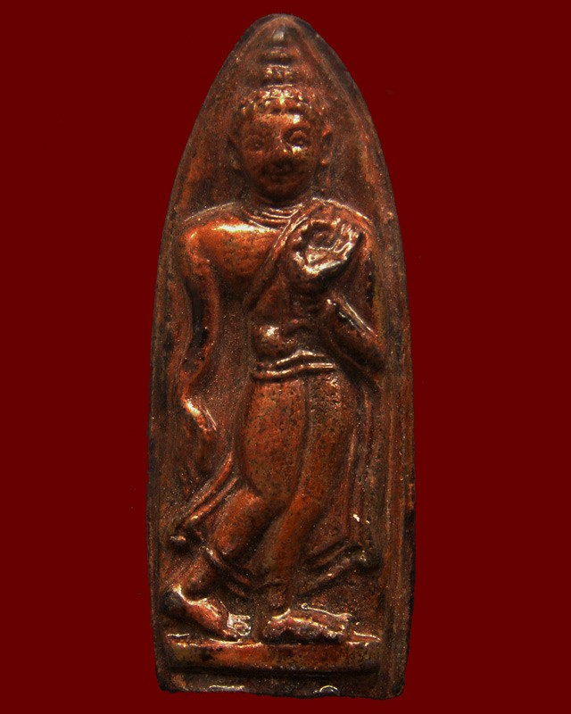 4.พระลีลาทุ่งเศรษฐี ท่านเจ้าคุณนรฯ พ.ศ. 2507 พิมพ์เล็ก