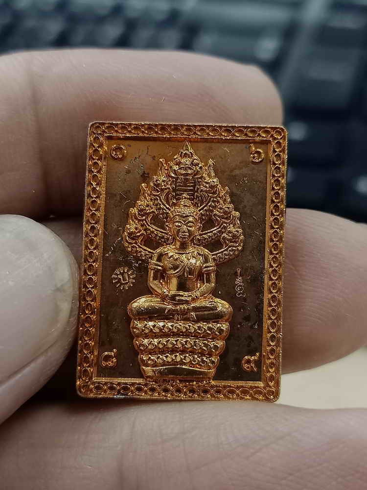 2-1181 วัดใจ 100 เหรียญแสตมป์พระนาคปรก บุญกฐิน 63 หลวงปู่บุญมา สำนักสงฆ์เขาแก้วทอง จ.ปราจีนบุรี 2563 ทองแดงผิวไฟ หมายเลข 2899 กล่องเดิม***ยุคต้นงานสวย