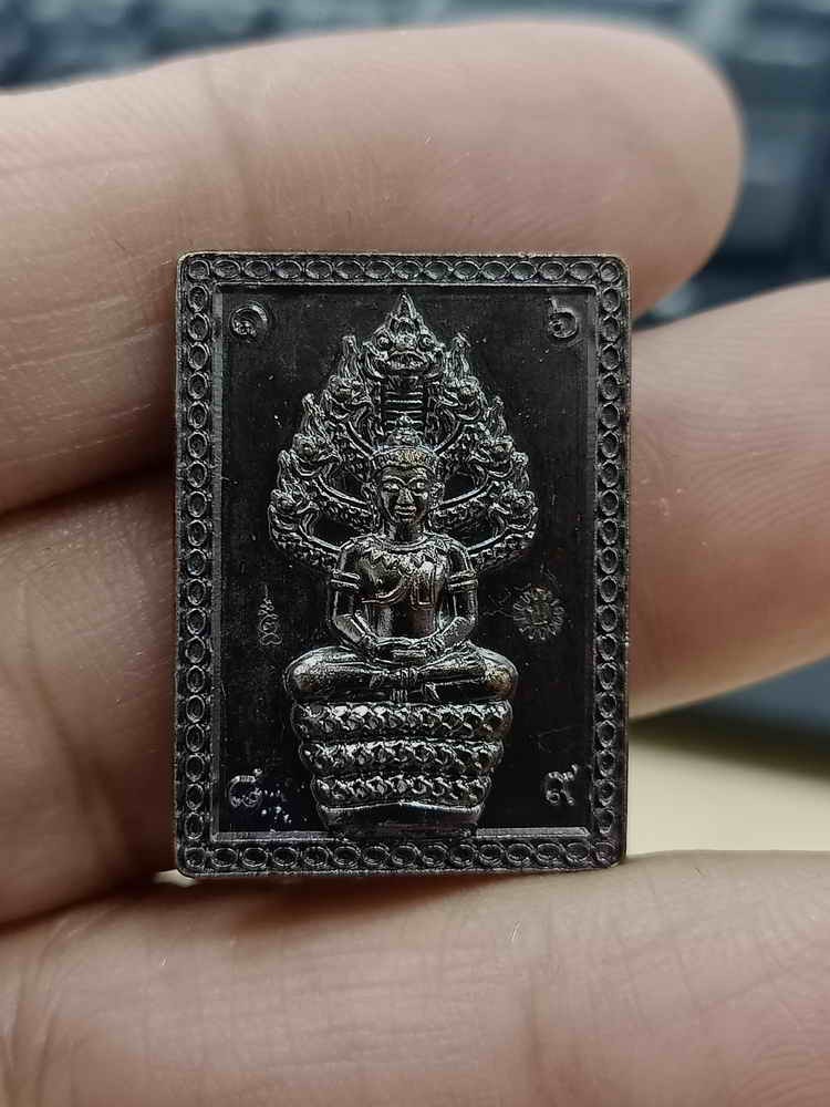 2-1182 วัดใจ 100 เหรียญแสตมป์พระนาคปรก บุญกฐิน 63 หลวงปู่บุญมา สำนักสงฆ์เขาแก้วทอง จ.ปราจีนบุรี 2563 ทองแดงรมดำ หมายเลข 600 กล่องเดิม***ยุคต้นงานสวย