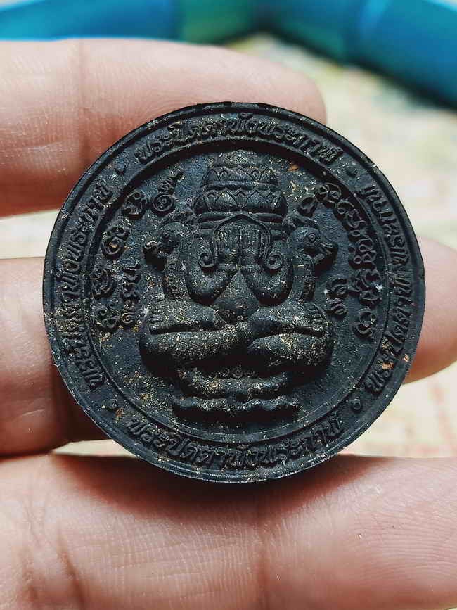 2-1460 วัดใจ 50 พระผงขอบ ปิดตาพังพระกาฬ(รุ่นแรก) หลวงปู่อิ่ม วัดทุ่งนาใหม่ จ.นครศรีธรรมราช ปี 2566 หมายเลข 36 กล่องเดิม***ทีมพี่เสือสร้าง