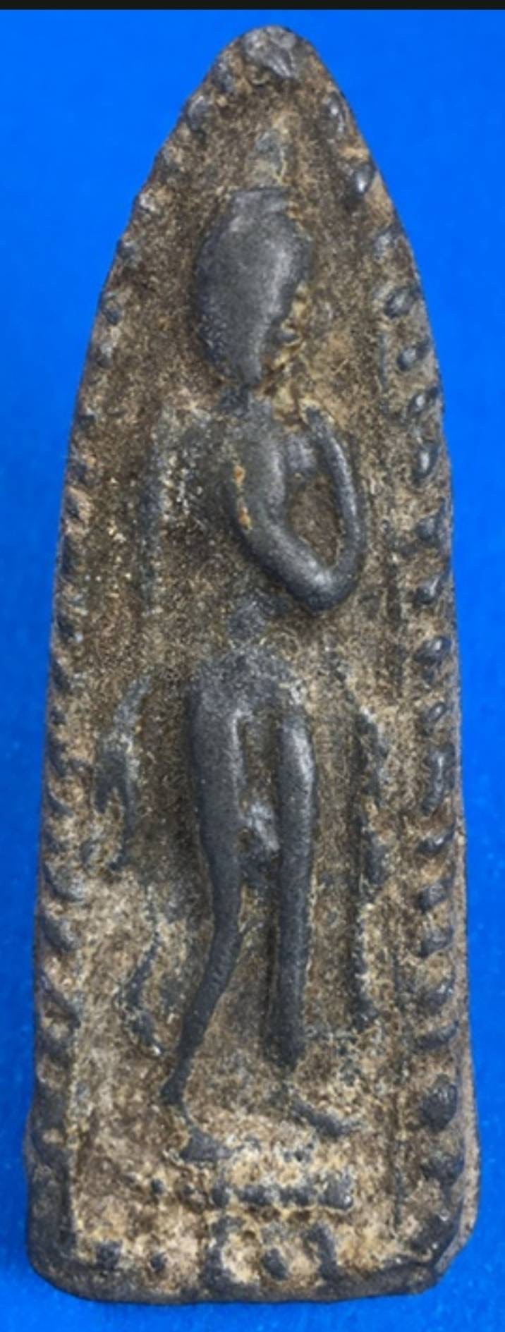 ชินเขียวเก่า