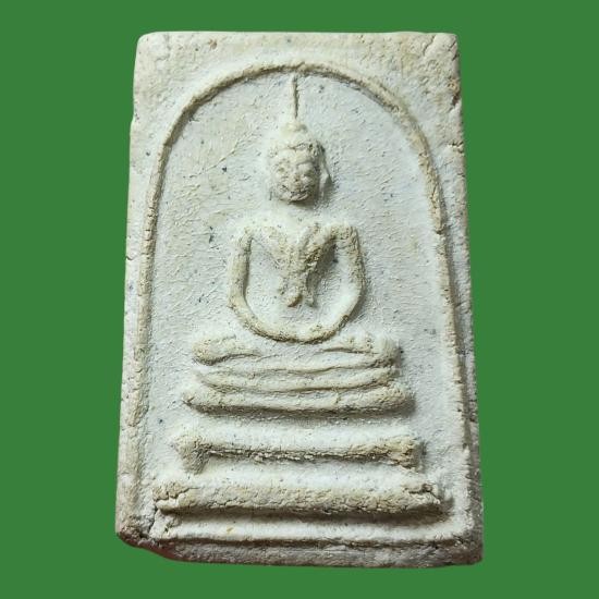 สมเด็จ วัดประสาทฯ พ.ศ.2506 สภาพสวยตามรูป