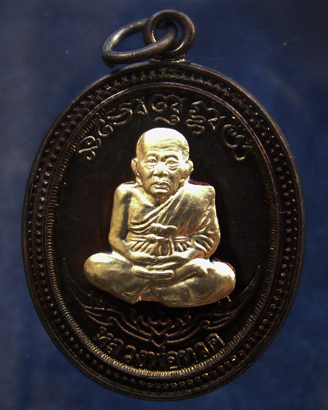 กรรมการ !!! เลข 158...เหรียญหลวงปู่ทวด หลังพ่อท่านเขียว วัดห้วยเงาะ รุ่นกิตติคุโณ 82 เนื้อทองแดงรมดำหน้า-หลังอัลปาก้า โค้ด-เลข พร้อมกล่องเดิม พ.ศ. 2553 สร้างแจกกรรมการ 999 องค์