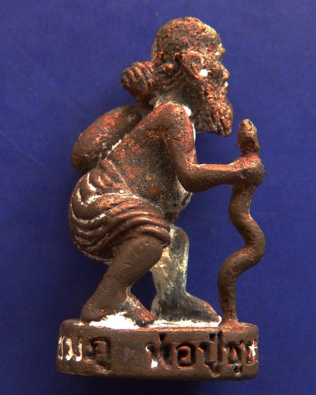 5.เลข 2 หลัก...พ่อปู่ชูชกเทพขอได้ รุ่นแรก หลวงปู่คำบุ วัดกุดชมภู พ.ศ. 2553 เนื้อสัตตโลหะ ยิงโค๊ด-เลข พร้อมกล่องเดิม