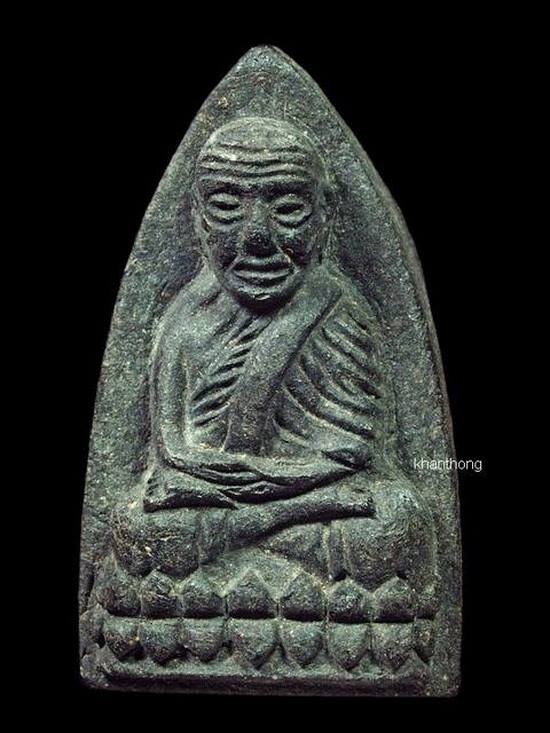 ʕ•́ᴥ•̀ʔっ..หลวงพ่อทวด หลังสก.เงิน เตารีดพิมพ์ใหญ่ ปี2544 วัดห้วยมงคล...+ บัตรตรวจสอบ dd-pra