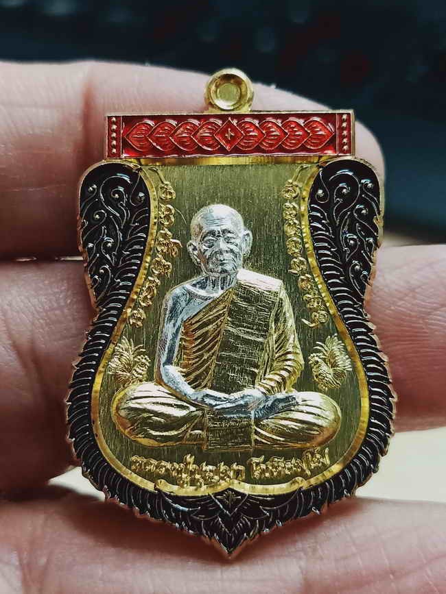 2-1953 วัดใจ 100 เหรียญเสมา ไตรมาส หลวงปู่บุญมา สำนักสงฆ์เขาแก้วทอง จ.ปราจีนบุรี 2567 งาน 2K หมายเลข 93 สร้าง 129 กล่องเดิม