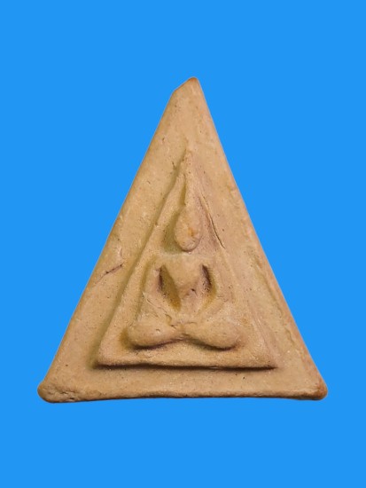 พระนางพญา หลวงพ่อสาย วัดบางเหี้ย ศิษย์หลวงพ่อปาน ปี2495