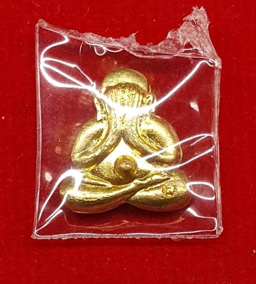 พระปิดตาหลังรูปเหมือน หลวงพ่อสาคร เนื้อปลอกลูกปืน ปี 49 สภาพสวยมาก