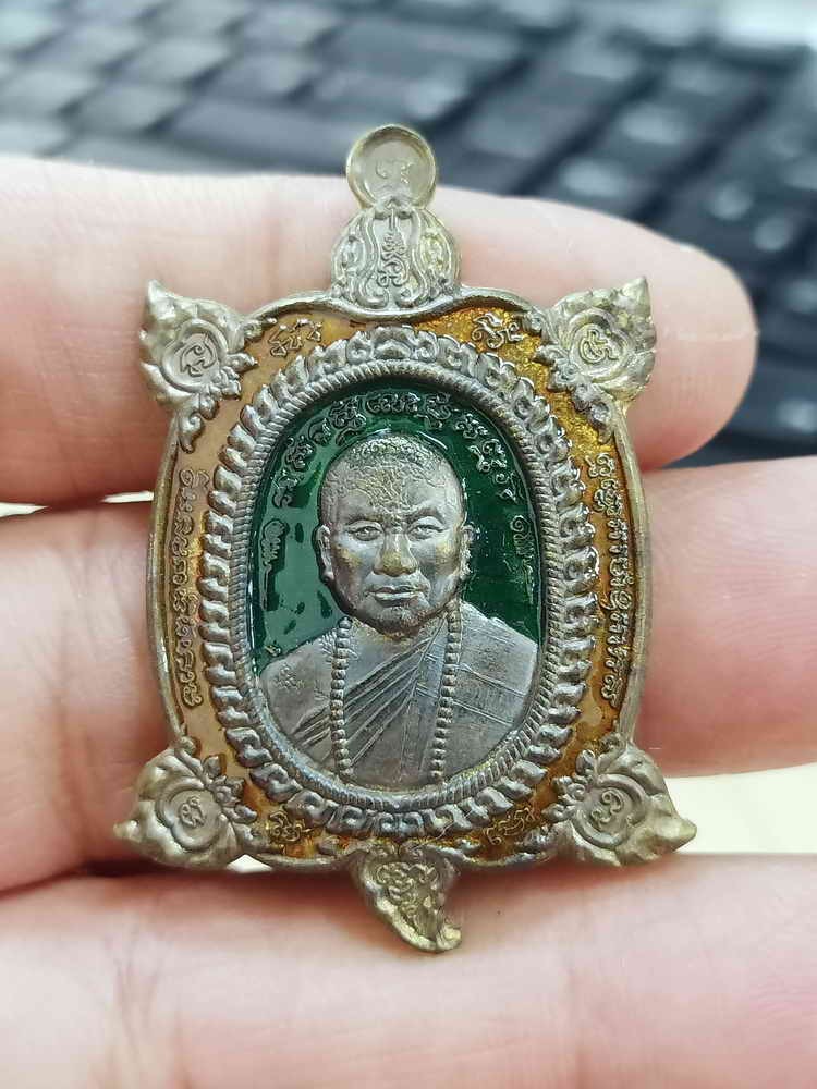 2-1599 วัดใจ 100 เหรียญพญาเต่าเรือน รุ่นเมตตามหาลาภ หลวงปู่อุดมทรัพย์ วัดเวฬุวันธรรมาราม จ.ศรีสะเกษ หมายเลข 187 กล่องเดิม***ศิษย์เอก หลวงปู่หมุน วัดบ้านจาน