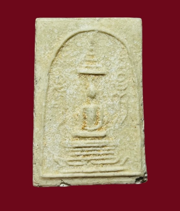 **เคาะแรก 20**พระผงสมเด็จเก่า หลังตรายาง ไม่ทราบที่