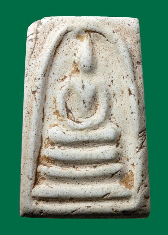 พระสมเด็จอินโดจีน พิมพ์ใหญ่ พระครูสุพจน์ วัดสุทัศน์ ปี2484