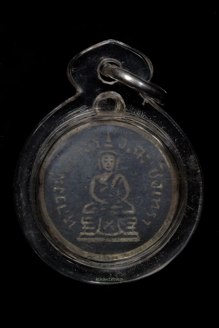 ʕ•́ᴥ•̀ʔっ. . เหรียญหลวงพ่อโสธร เนื้อเงิน ลงถม รุ่นสร้างโรงพยาบาล ปี 2515 + บัตรตรวจสอบ