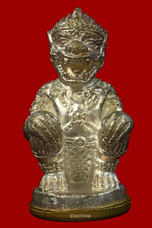 ʕ•́ᴥ•̀ʔっ..หนุมานทรงฤทธิ์เรืองเดช หลวงปู่คำบุ กะไหล่เงิน ก้นทองเหลือง อุดผง กรรมการ 2 โค้ด ปี 2554