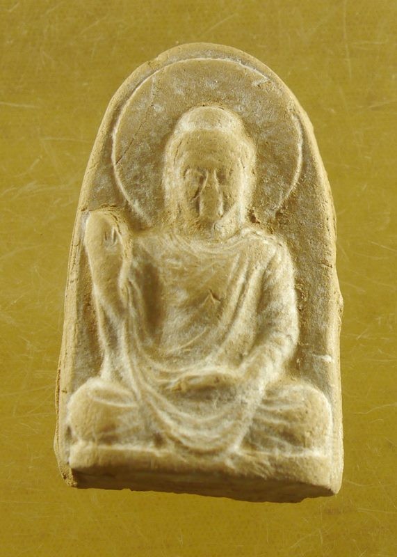 พระเนื้อดิน หลวงพ่อขันติ วัดสิริวัฒนาราม หลังจารมือ