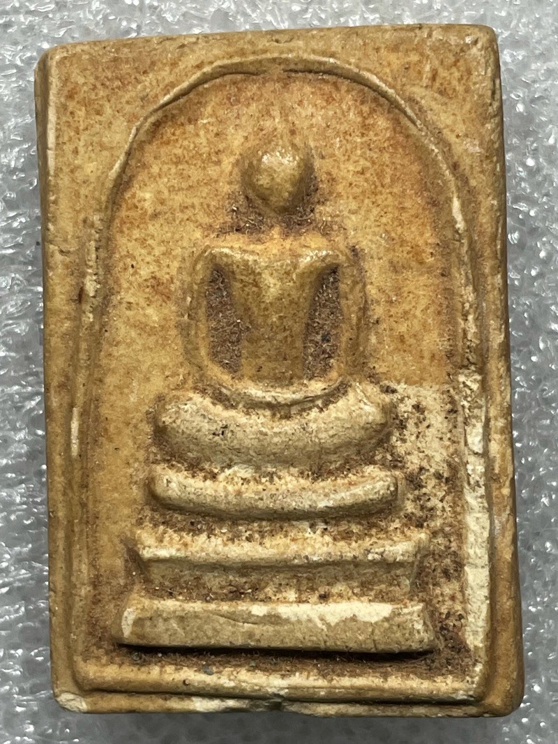 สมเด็จอกกระบอก