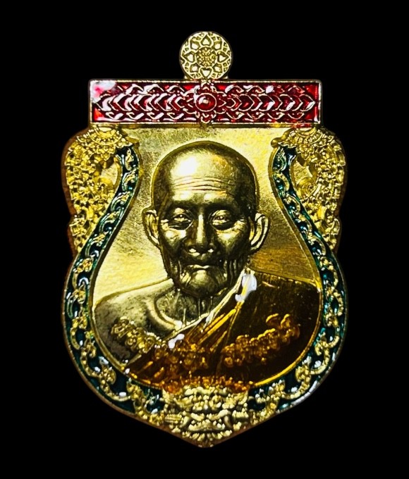 **เคาะแรก 70**เหรียญเศรษฐีน้อย หลวงปู่ฮก เนื้อทองทิพย์ลงยา วัดราษฎร์เรืองสุข ปี2559 กล่องเดิม