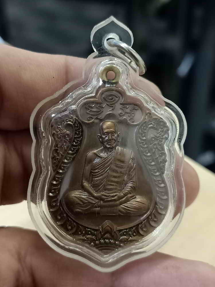 2-665 วัดใจ 150 เหรียญเสมา 8 รอบ หลวงปู่กลม วัดโพธิ์ชัย จ.นครพนม 2566 เนื้อทองแดงมันปู หูเชื่อมทองเหลือง หมายเลข 138 สร้าง 168 เหรียญ กล่องเดิม***เข้ามาศึกษาก่อนสะสม เลี่ยมกันน้ำพร้อมใช้ ไม่มีไรจ่ายเพิ่ม