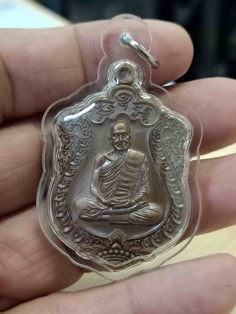 2-395 วัดใจ 150 เหรียญเสมา 8 รอบ หลวงปู่กลม วัดโพธิ์ชัย จ.นครพนม 2566 เนื้อทองแดง หมายเลข 51 สร้าง 168 เหรียญ กล่องเดิม***เข้ามาศึกษาก่อนสะสม เลี่ยมกันน้ำพร้อมใช้ ไม่มีไรจ่ายเพิ่ม