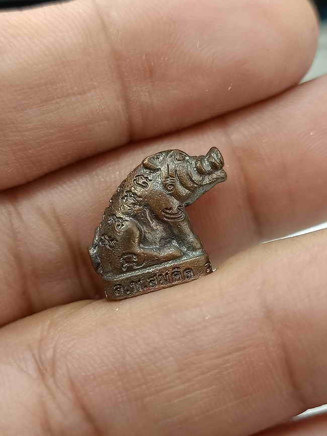 2-385 วัดใจ 50 หมูทองแดงมหาบารมี เสาร์ 5 หน้าวัด หลวงพ่อสมคิด วัดบึงตาต้า จ.ระยอง 2554 ยิงโค้ด หมายเลข 1486 กล่องเดิม