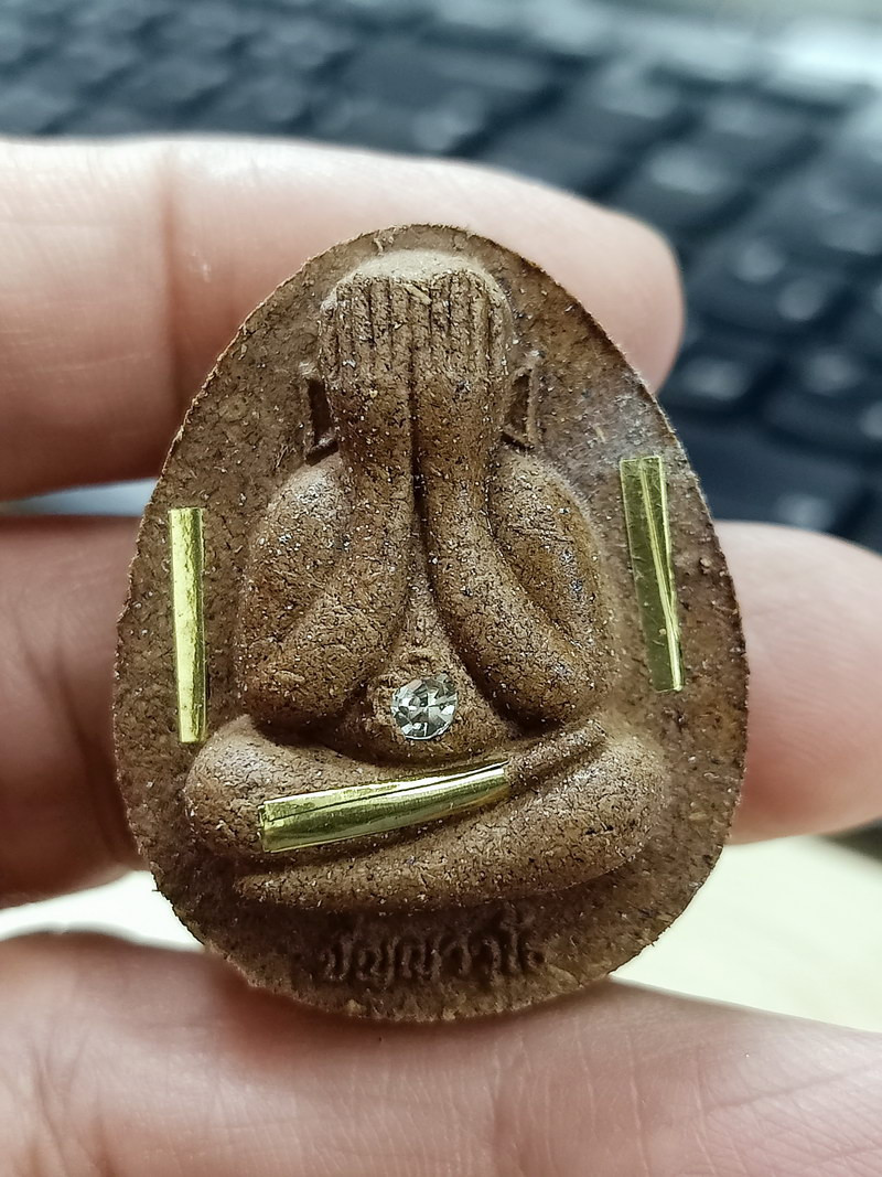 1-1988 วัดใจ 100 พระปิดตาจัมโบ้ปลดหนี้ อิ่มทรัพย์ หลวงปู่อิ่ม วัดทุ่งนาใหม่ จ.นครศรีธรรมราช มวลสารดี อ็อปชั่นเต็ม กล่องเดิม