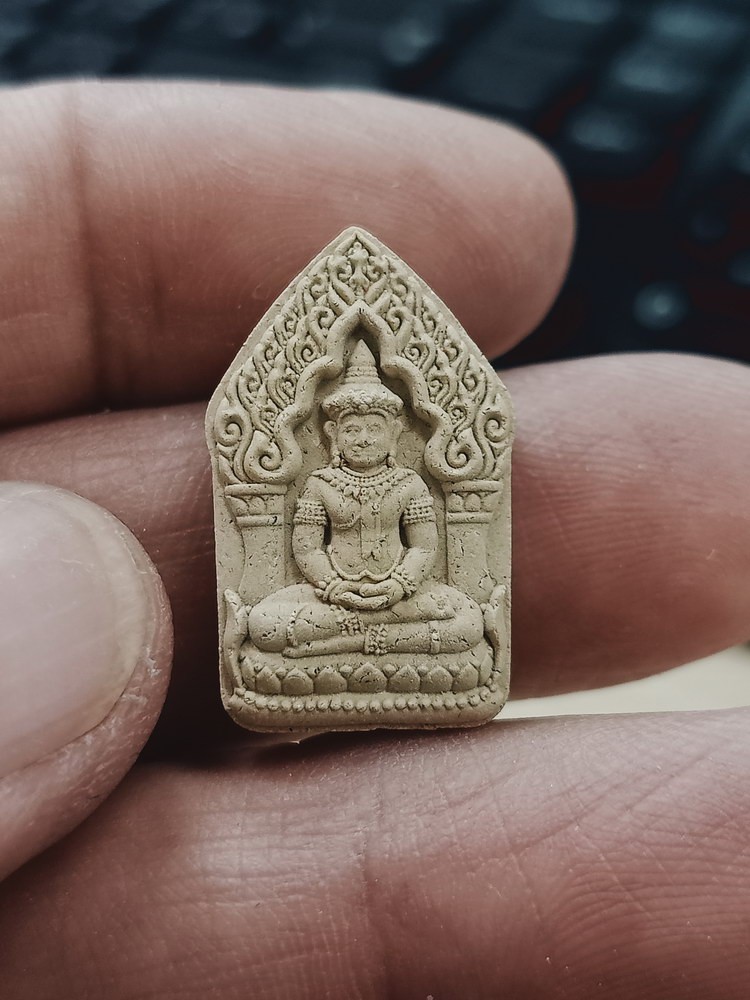 1-675 วัดใจ 50 พระขุนแผนเรือนทอง หลวงพ่อสนองชาติ วัดเย็นสนิทธรรมาราม จ.กาญจนบุรี 2561 กล่องเดิม