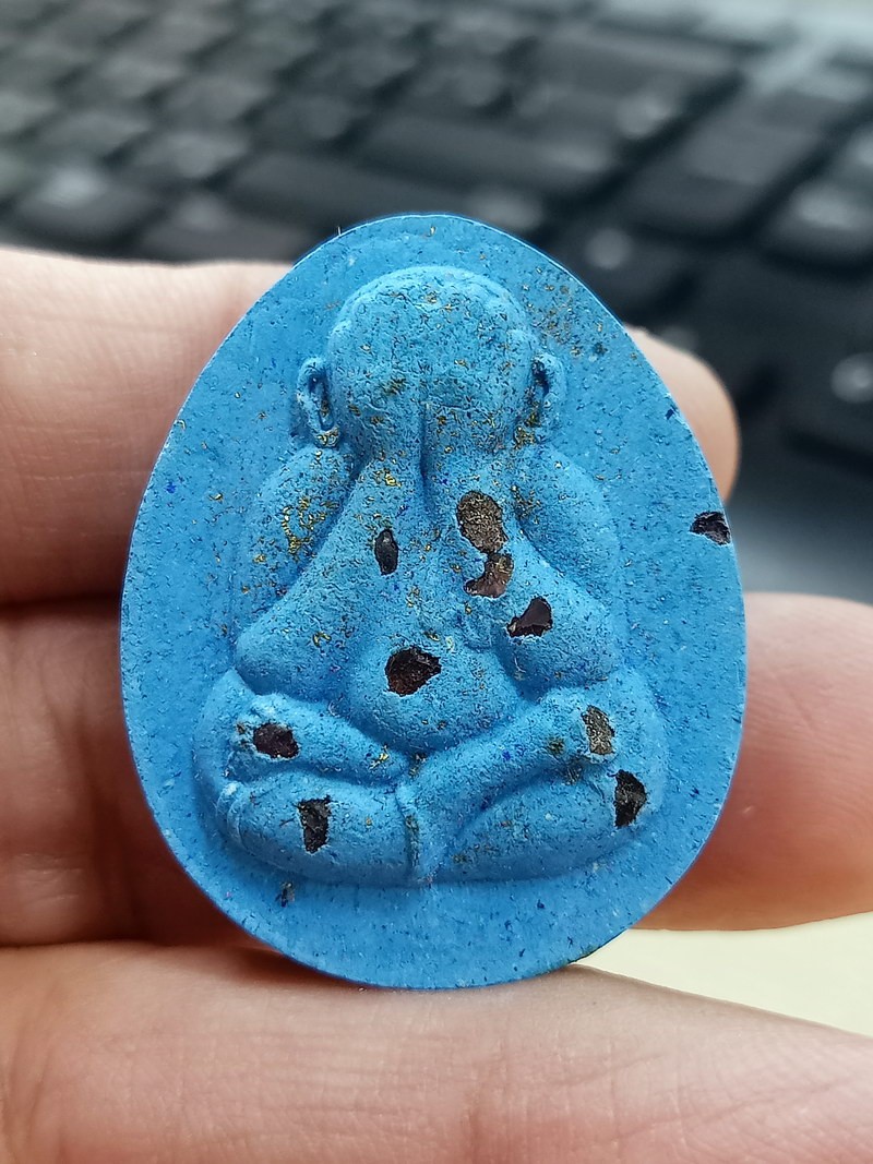 1613 วัดใจ 50 พระผงปิดตา รวยปลดหนี้ 100 ปี หลวงพ่อพัฒน์ วัดห้วยด้วน จ.นครสวรรค์ หมายเลข 686 กล่องเดิม