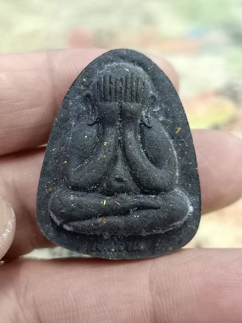 1-1691 วัดใจ 50 พระปิดตาเงินล้าน หลวงปู่รอด วัดโคกกรม จ.สุรินทร์ 2565 หมายเลข 42 กล่องเดิม