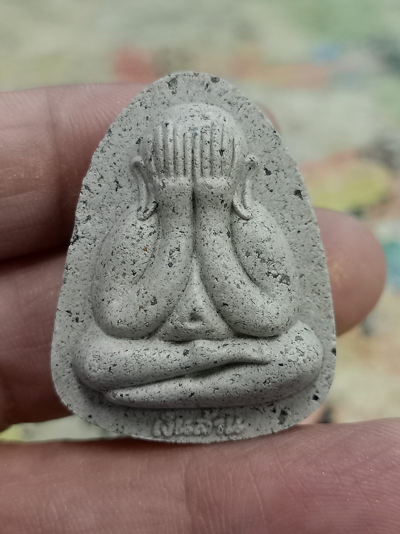 1-1695 วัดใจ 50 พระปิดตาเงินล้าน หลวงปู่รอด วัดโคกกรม จ.สุรินทร์ 2565 หมายเลข 95 กล่องเดิม