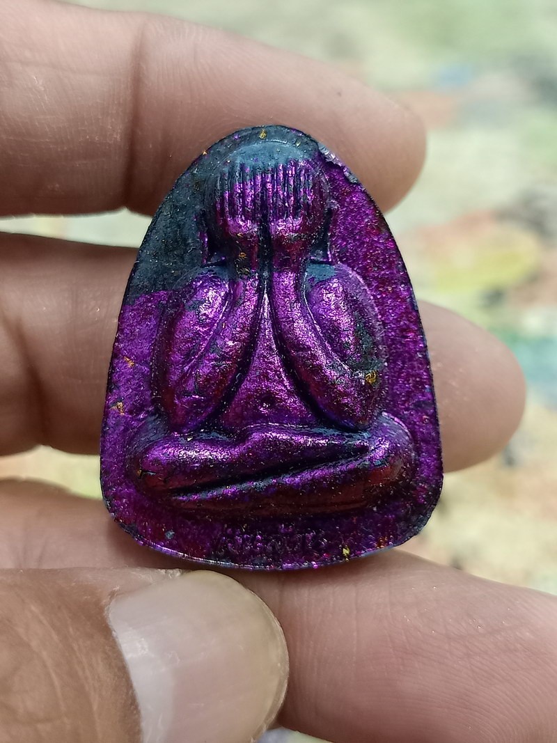 1-1694 วัดใจ 50 พระปิดตาเงินล้าน หลวงปู่รอด วัดโคกกรม จ.สุรินทร์ 2565 หมายเลข 278 กล่องเดิม