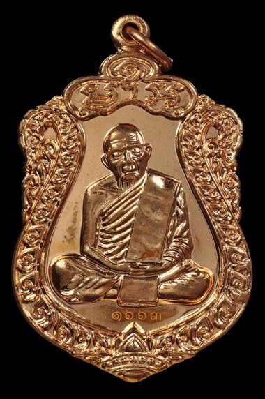 ʕ•́ᴥ•̀ʔっ..no.1663..เหรียญเสมาย้อนยุคหลวงปู่ทิม อิสริโก..วาระแรก รุ่นเสาร์ ๕ บรรจุหัวใจ วัดละหารไร่ + บัตร dd-pra