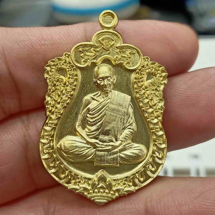 2-392 วัดใจ 150 เหรียญเสมา 8 รอบ หลวงปู่เถิง วัดบ้านอาลัย จ.ศรีสะเกษ ปี 2566 ชุดถวายวัด เนื้อทองเหลือง หมายเลข 891 สร้าง 800 เหรียญ กล่องเดิม***ข่าวว่าตู้วัด 500