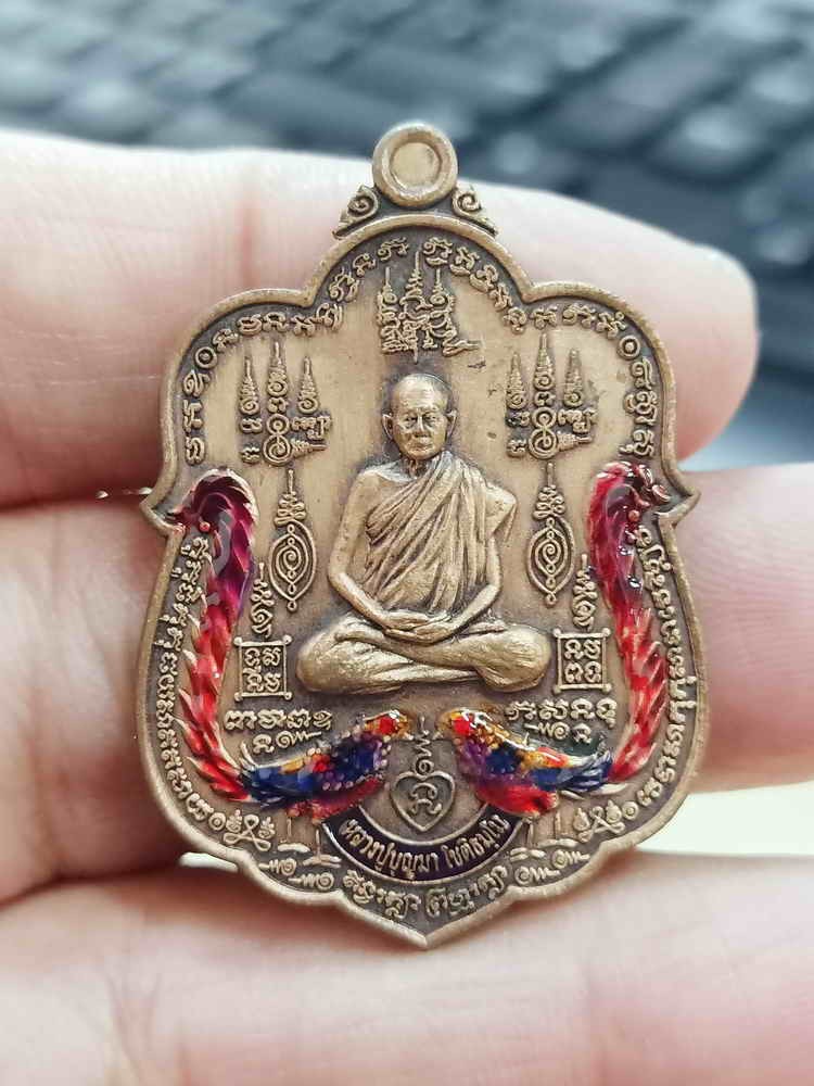 2-1644 วัดใจ 100 เหรียญรวย รวย รวย หลวงปู่บุญมา สำนักสงฆ์เขาแก้วทอง จ.ปราจีนบุรี 2564 ทองแดงซาติน ลงยา หมายเลข 195 กล่องเดิม***ยุคต้น