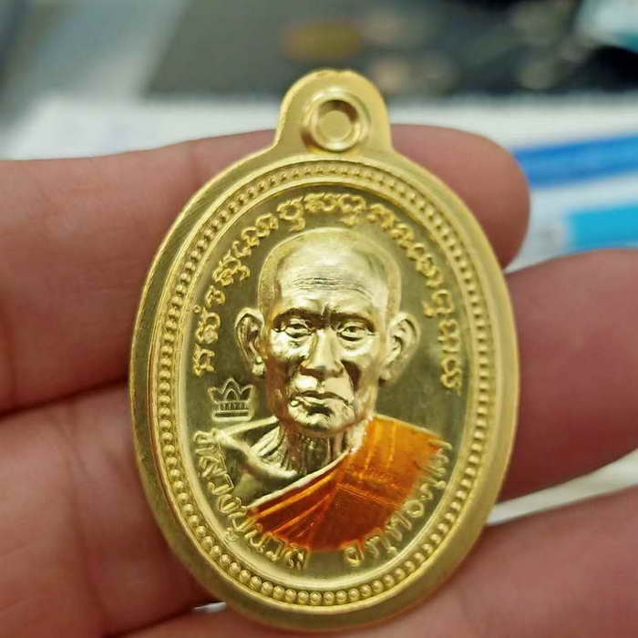 2-189 วัดใจ 100 แจ้งเกิด เหรียญไข่ปลา 8 รอบ หลวงปู่นวล อัคฺคธฺมโม วัดศรีสุทธาวาส(วัดหนองจอก) อ.ทับคล้อ จ.พิจิตร ปี 2566 ชุดชนวน เนื้อมหาชนวนไม่ตัดปีก ชุบทองโบราณ รก.51 หมายเลข 2 สร้าง 160 เหรียญ กล่องเดิม