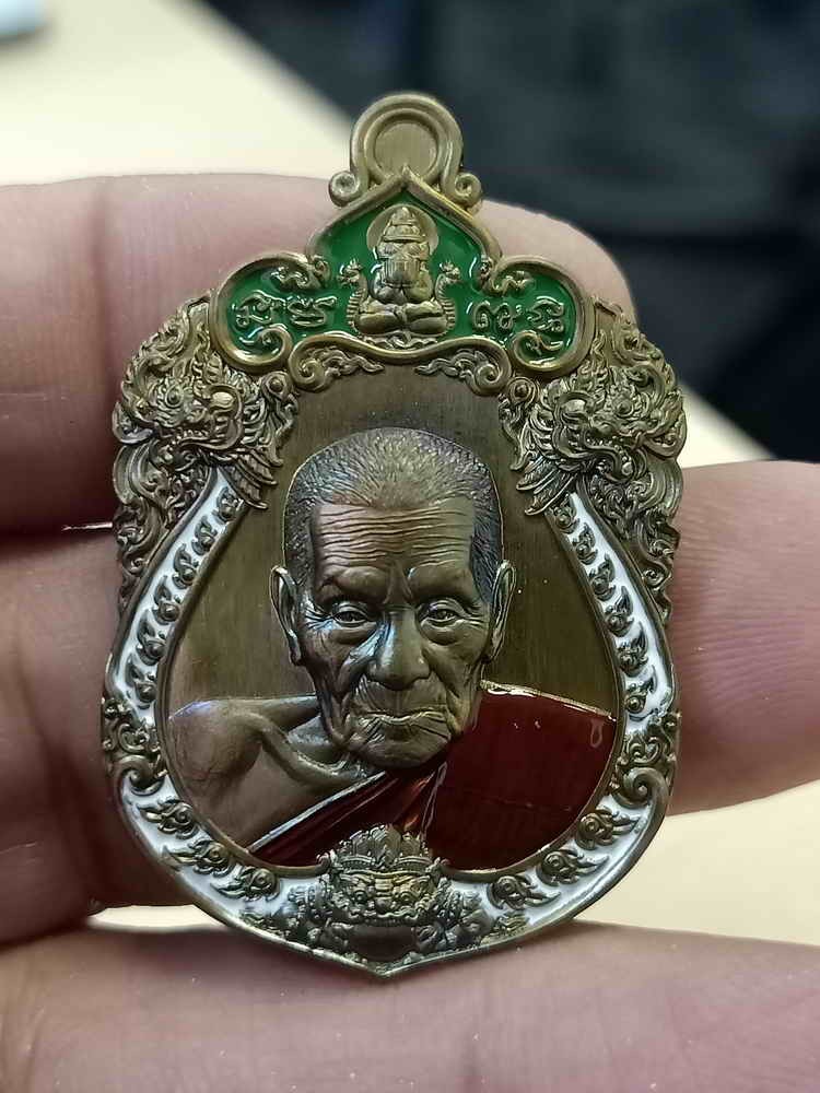 2-29 วัดใจ 150 เหรียญเสมามหาอุตม์ หลวงปู่อิ่ม วัดทุ่งนาใหม่ จ.นครศรีธรรมราช ปี 2567 เนื้อชนวน ลงยาจีวร ขอบ ซุ้ม หมายเลข 61 กล่องเดิม