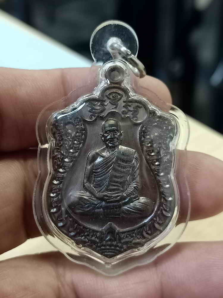 2-447 วัดใจ 150 เหรียญเสมา 8 รอบ หลวงปู่กลม วัดโพธิ์ชัย จ.นครพนม 2566 เนื้อทองแดงมันปู ตอกโคตรโค้ด หมายเลข 42 สร้าง 168 เหรียญ กล่องเดิม***เข้ามาศึกษาก่อนสะสม เลี่ยมกันน้ำพร้อมใช้ ไม่มีไรจ่ายเพิ่ม