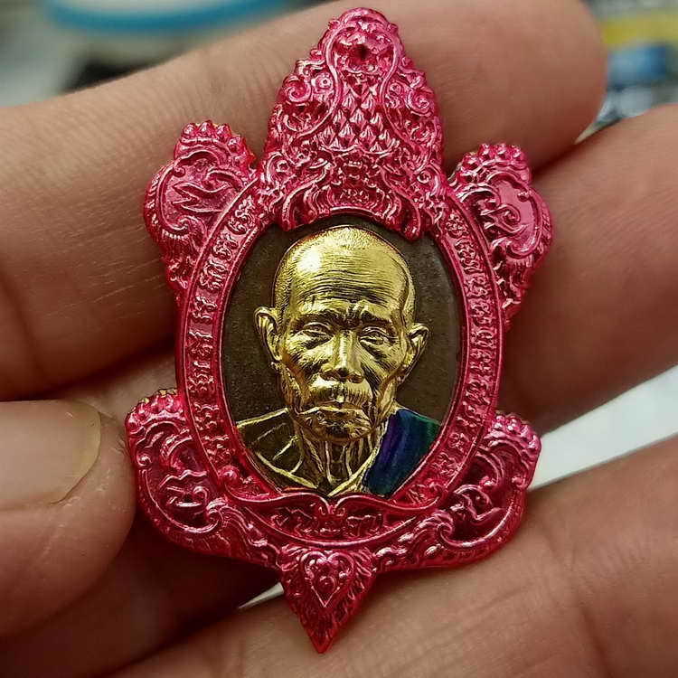 2-606 วัดใจ 150 วัดจัดสร้าง เหรียญพญาเต่า พลิกชีวิตพลิกชะตา ชนะจน หลวงปู่หลิว ออกวัดสี่แยกเจริญพร จ.นครปฐม ปี 2567 เนื้อชนวน หน้ากาก ขอบประกบ โค้ดหลิวนำฤกษ์ หมายเลข 24 กล่องเดิม