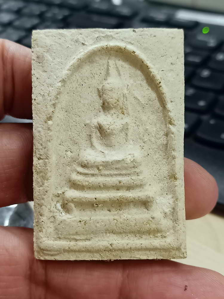 2-1865 วัดใจ 100 พระสมเด็จจัมโบ้ หลวงพ่อชำนาญ วัดชินวรารามวรวิหาร จ.ปทุมธานี เนื้อผงสีขาว***สายวัดชินวรารามวรวิหาร