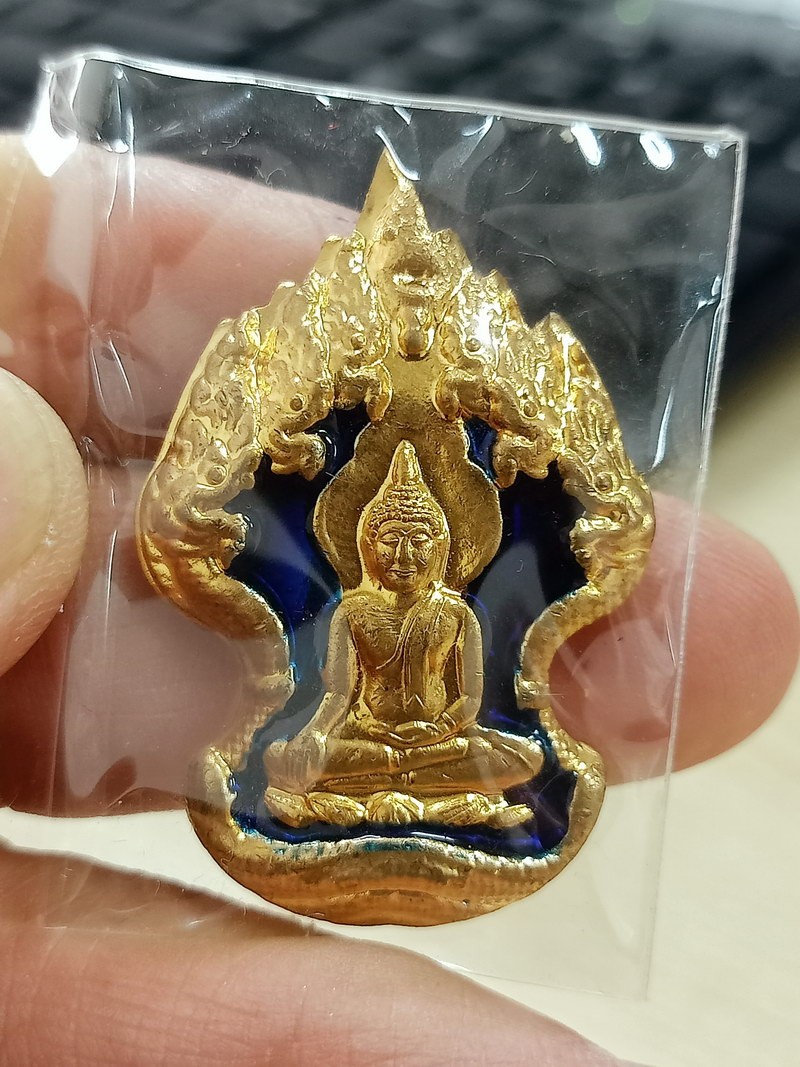 1-1941 วัดใจ 50 เหรียญพระธาตุพนม วัดพระธาตุพนมวรมหาวิหาร จ.นครพนม กล่องเดิม