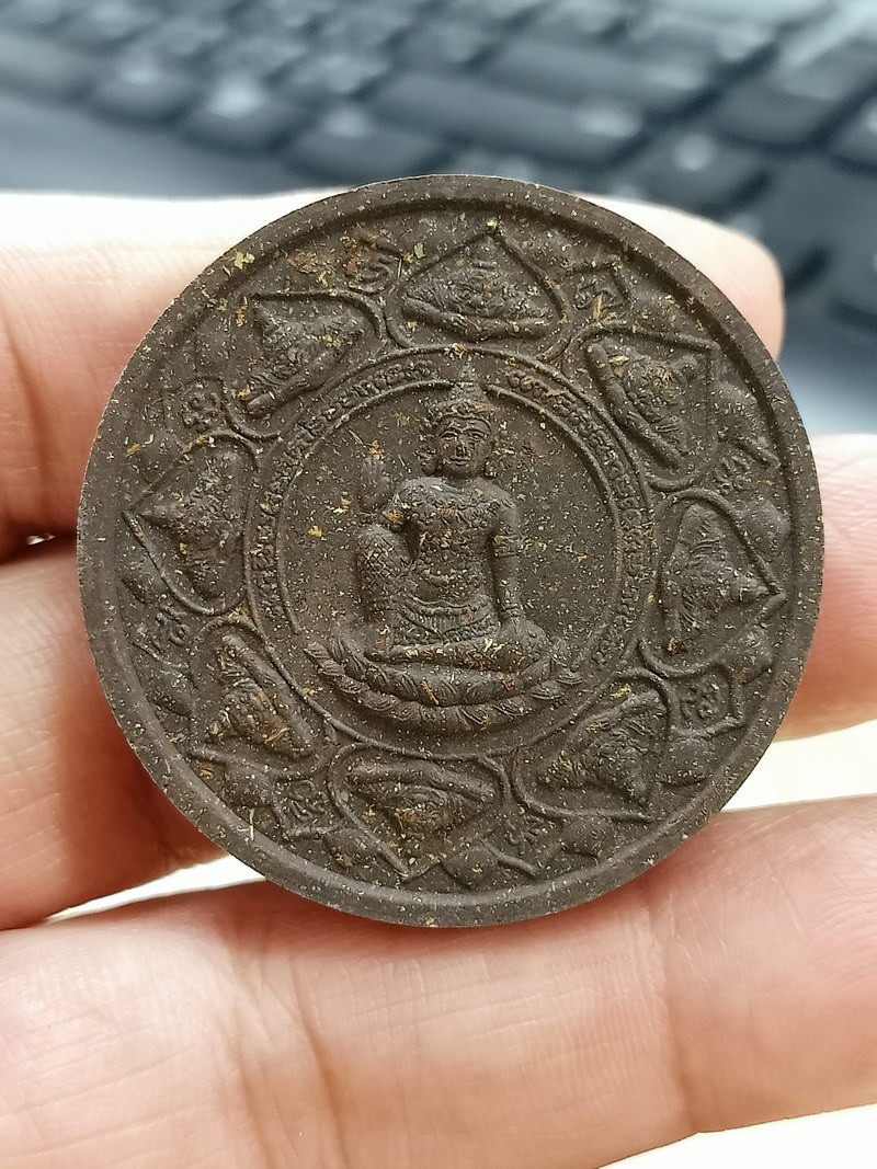 1-1884 วัดใจ 50 องค์พ่อจตุคามรามเทพ หลักเมืองมหามงคล วัดหน้าพระบรมธาตุ นครศรีธรรมราช 2550 ขนาด 4 cm.***ยุคนั้นต้องมีสายท่านขุนพันธ์