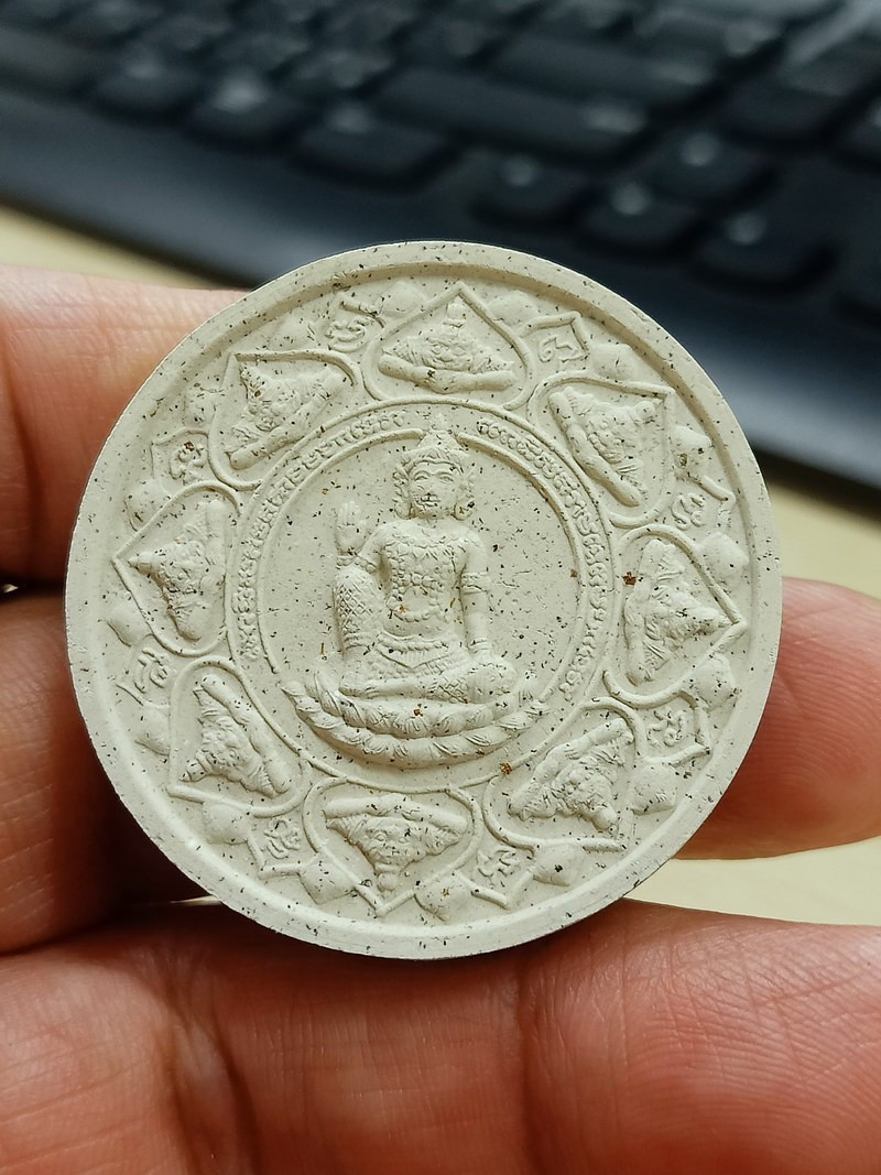 1-1885 วัดใจ 50 องค์พ่อจตุคามรามเทพ หลักเมืองมหามงคล วัดหน้าพระบรมธาตุ นครศรีธรรมราช 2550 ขนาด 4 cm.***ยุคนั้นต้องมีสายท่านขุนพันธ์