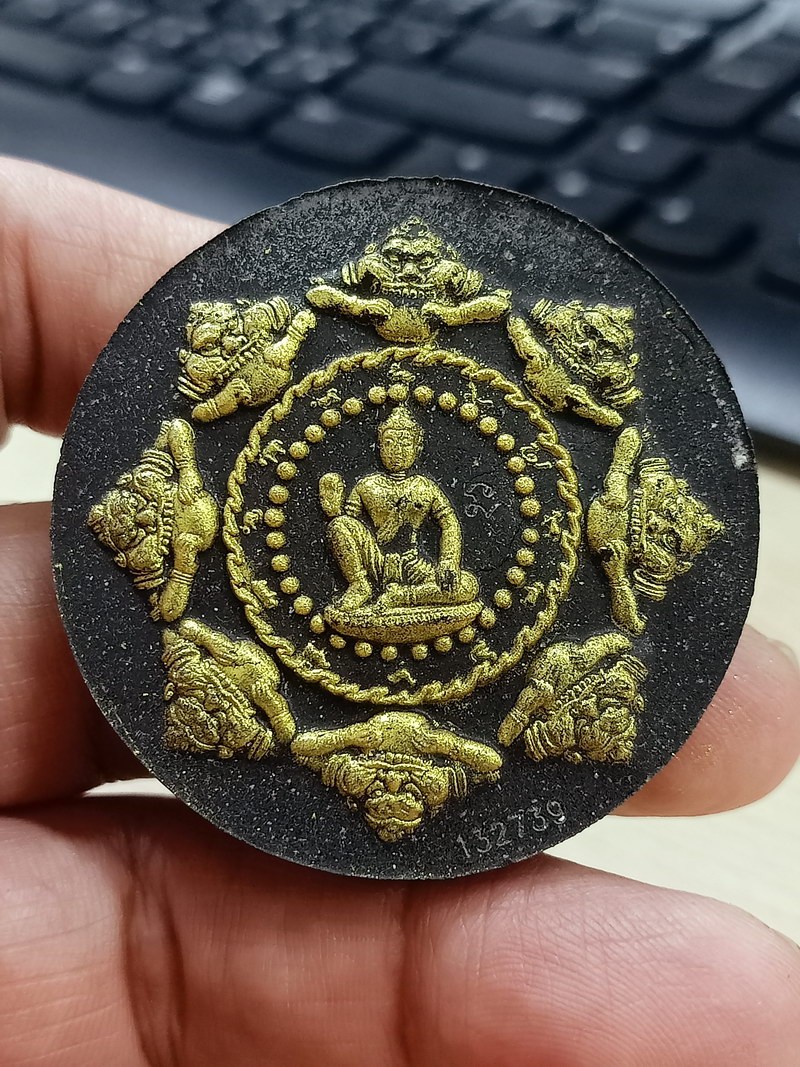 1-1888 วัดใจ 50 องค์พ่อจตุคามรามเทพ รุ่นนารายณ์แปลงรูป เสกดีหลายวาระ 2550 ขนาด 5 cm. กล่องเดิม